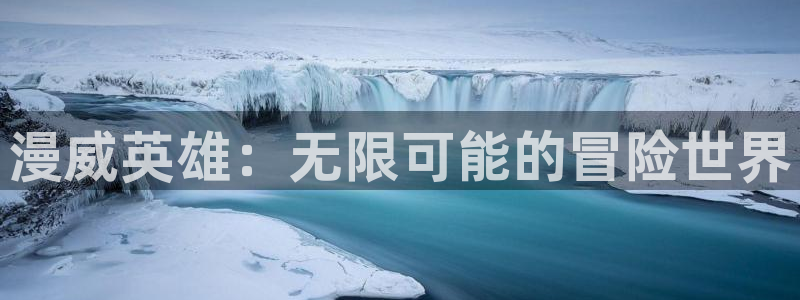 禁漫天堂x免费