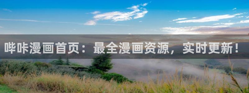 全彩18禁裸乳禁漫天堂h