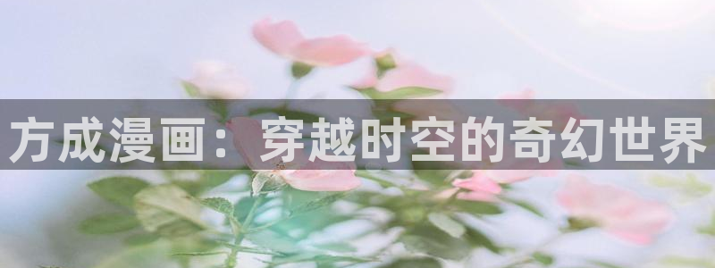 禁漫天堂漫画网在线看