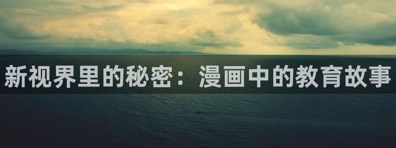 禁漫天堂下载18禁